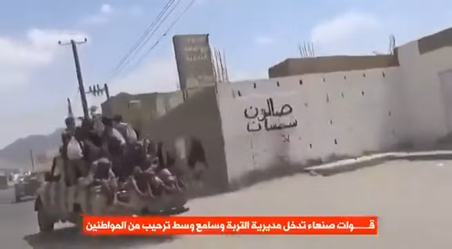 Cuộc chiến Biển Đỏ: Quân Chính phủ Yemen cùng Saudi Arabia tổng tấn công Houthi