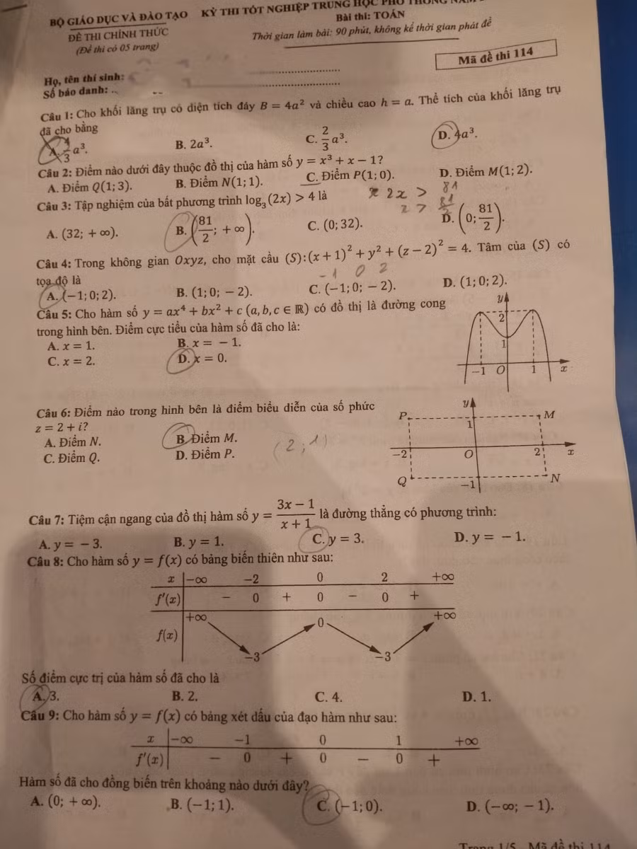 Đề Toán phân hóa tốt, tương tự như đề minh họa và đề thi đợt 1 ảnh 1