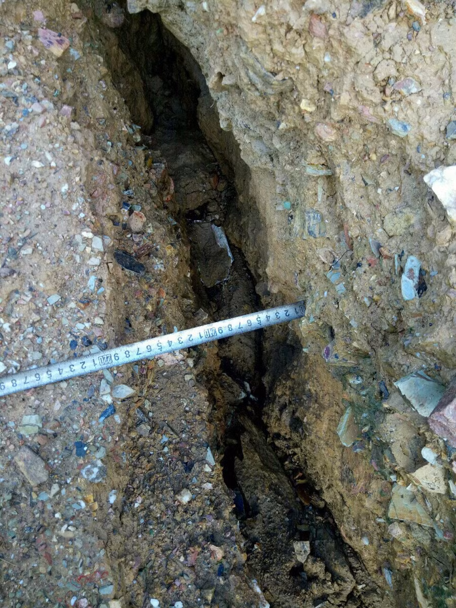 Sau đó ngày càng lan rộng và lún sâu Sau đó ngày càng lan rộng và lún sâu