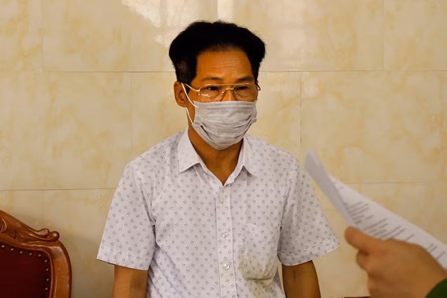 Đối tượng Hồ Đình Minh.