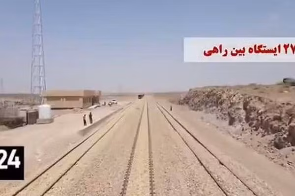 Iran hiện đang chuẩn bị đưa tuyến đường sắt Chabahar-Zahedan đi vào hoạt động.