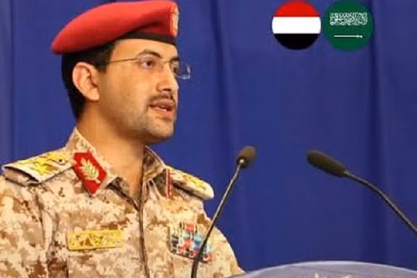 Phát ngôn viên lực lượng Houthi, Yahya Saree.