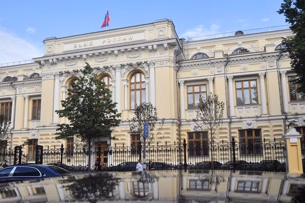 Trụ sở chính của Ngân hàng Trung ương Nga ở Moscow.