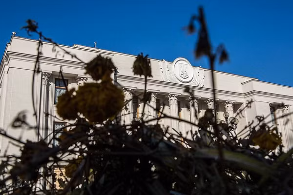 Trụ sở Bộ Quốc phòng Ukraine ở thủ đô Kiev.
