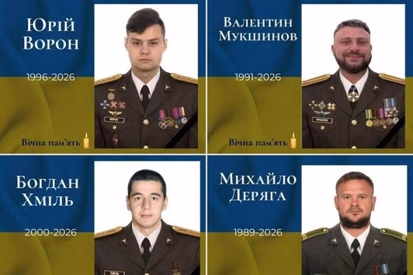 4 thành viên phi hành đoàn trên chiếc trực thăng Mi-8 của Ukraine thiệt mạng khi đánh chặn UAV Nga, ngày 30/6/2026.