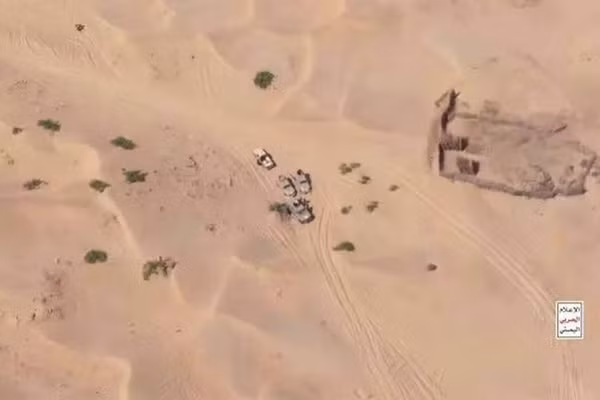 Chiến đấu cơ Saudi Arabia thực hiện một cuộc không kích nhầm vào vị trí đồng minh của họ ở Tây Nam Yemen, ngày 6/9/2026.