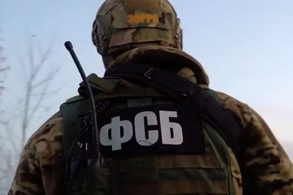 Sĩ quan FSB.
