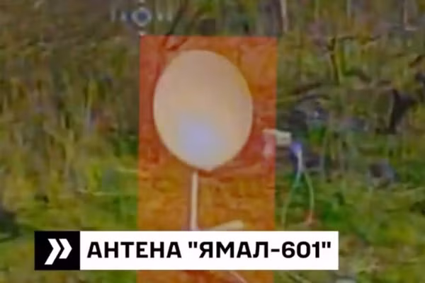Ăng - ten Yamal-601 của Nga.