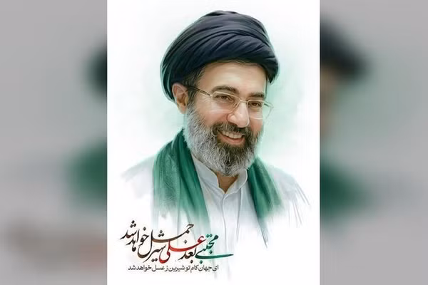 Tân Lãnh đạo tối cao Iran, Ayatollah Mojtaba Khamenei.