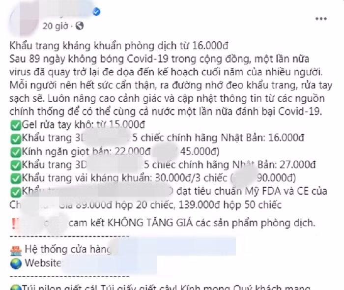 COVID-19 xuất hiện, 