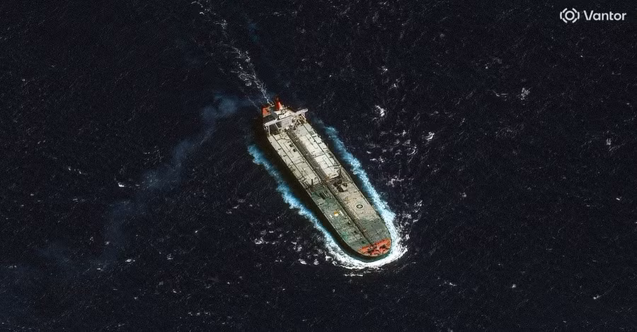 Mỹ mở rộng lệnh phong tỏa đối với tàu Iran ra toàn bộ đại dương trên thế giới