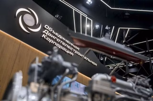 obedinennaya-dvigatelestroitelnaya-korporaciya-odk-aa78v0vq-1782224783t.jpg