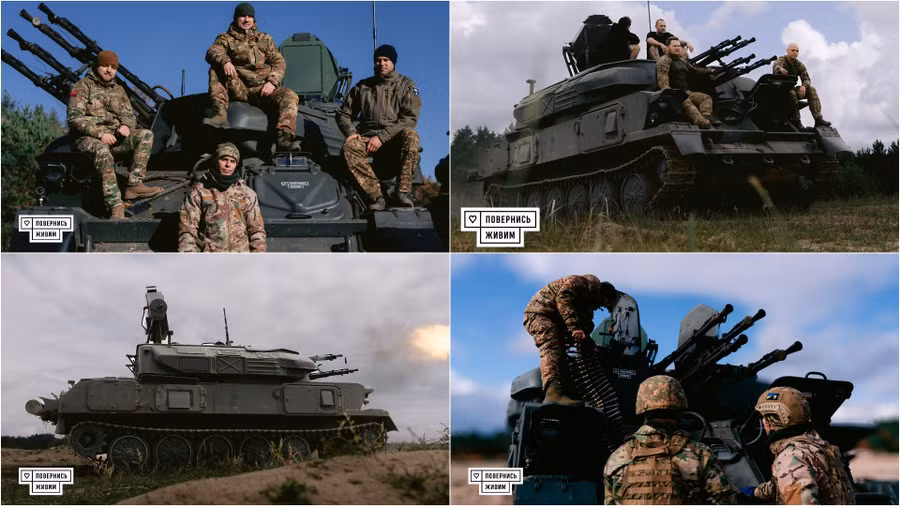 zsu-23-4-shylka.jpg