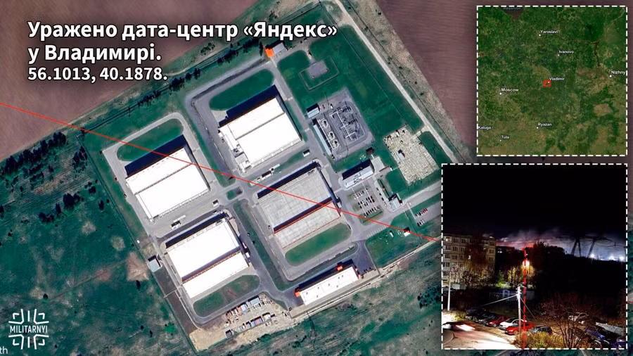 UAV Ukraine phá hủy trung tâm dữ liệu thứ ba của Yandex trong vòng 4 ngày- Ảnh 2.