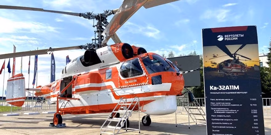 ka-32a11m.jpg