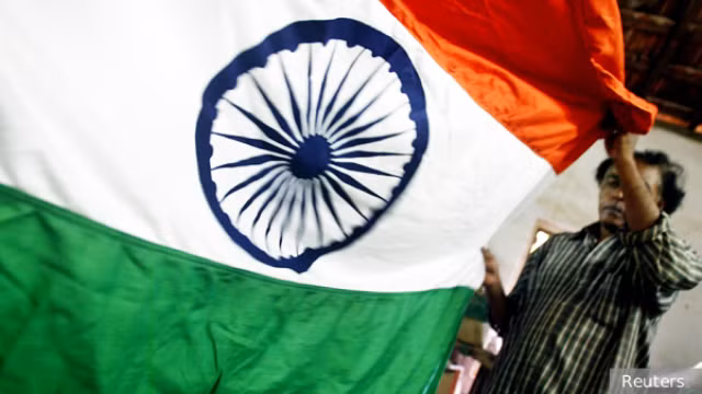 flag-indii-5edduq0k-1755002000t.png