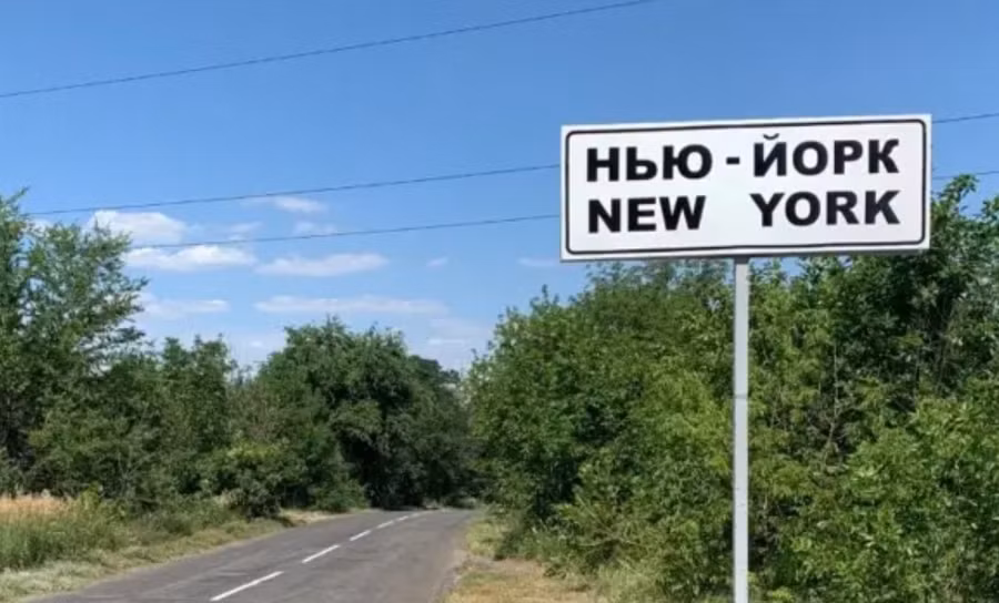 Kyiv đã chiếm lại trung tâm New York ở khu vực Donetsk