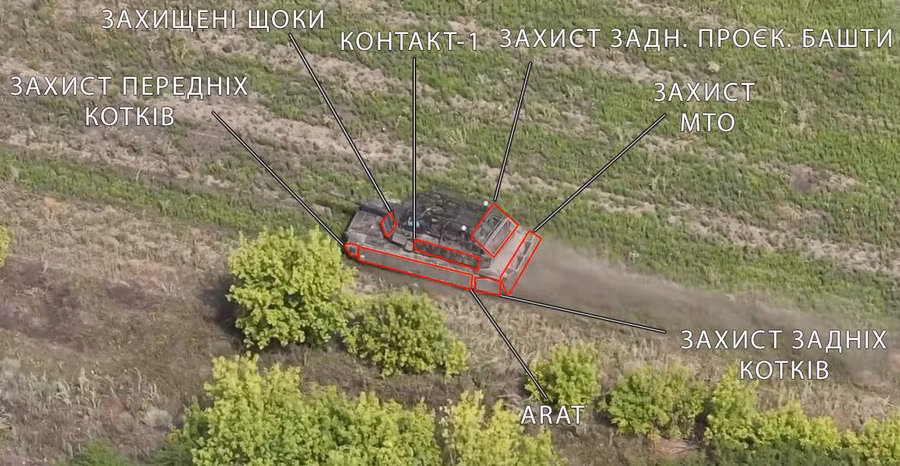 Screenshot_6-kopyya.jpg