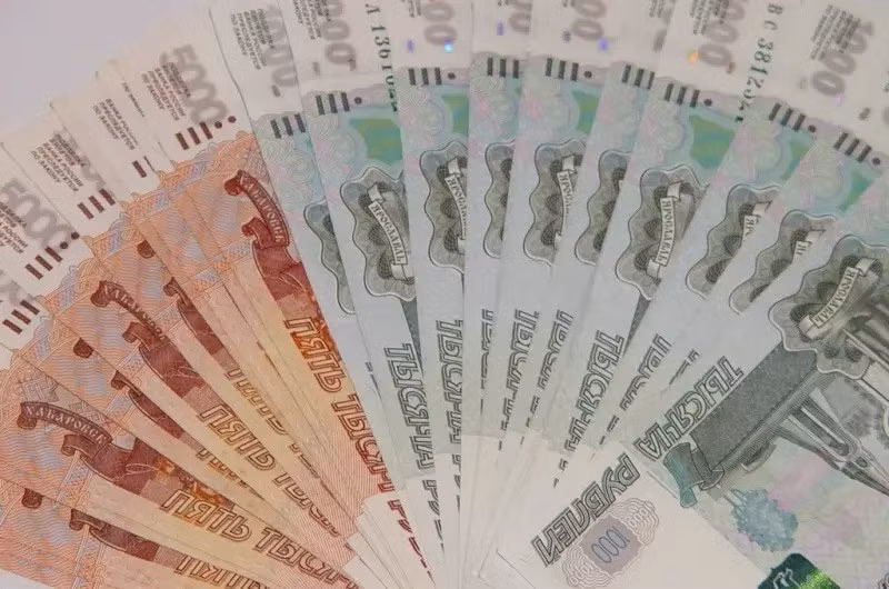 61ca310022-symbol-money-paper-cash-bank-currency-498310-pxhere-com-1.jpg